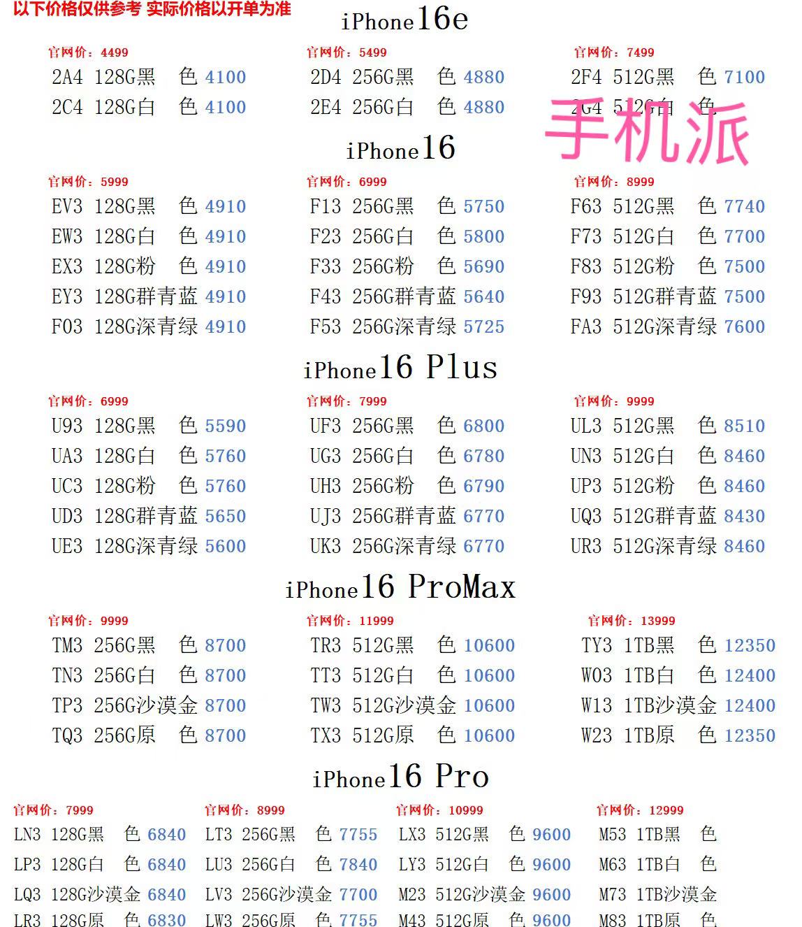f049179b2929d67c0d599dbaa6504d7.jpg