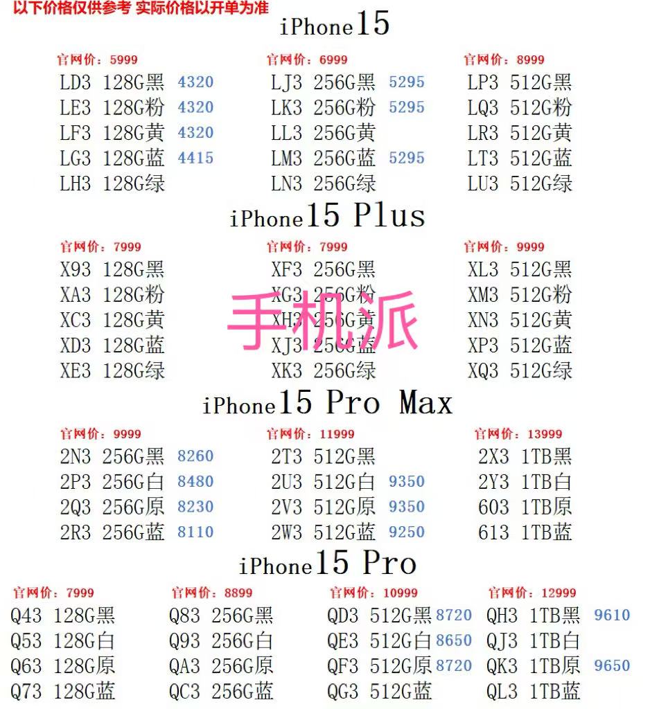 703d911cdce98cef924a67b462d0571.jpg