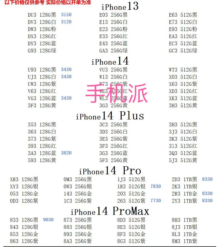5695f6a76a122f37d285b0f264ca2e7.jpg