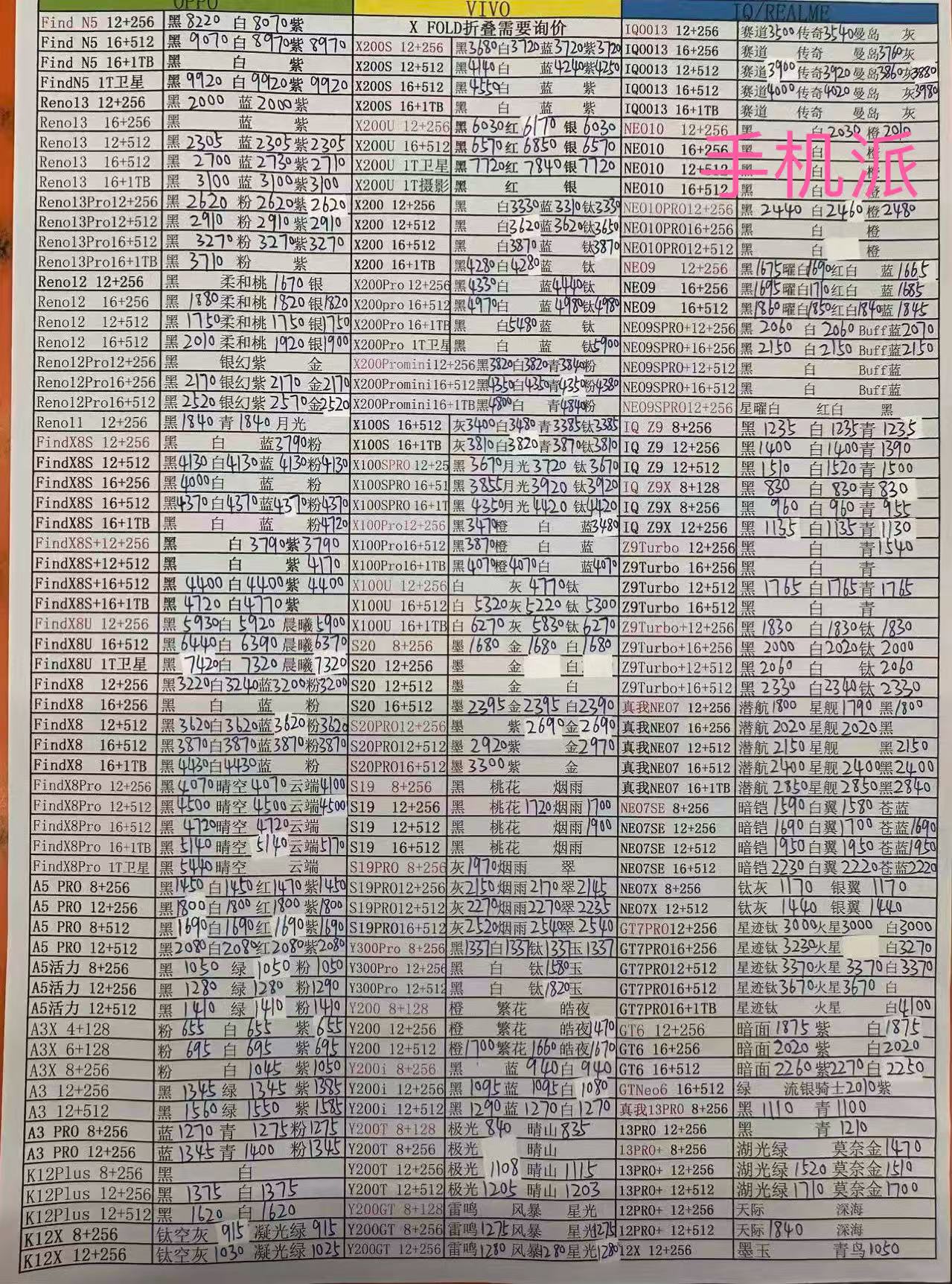 9f91ccebf72096669540ecf4996e414.jpg