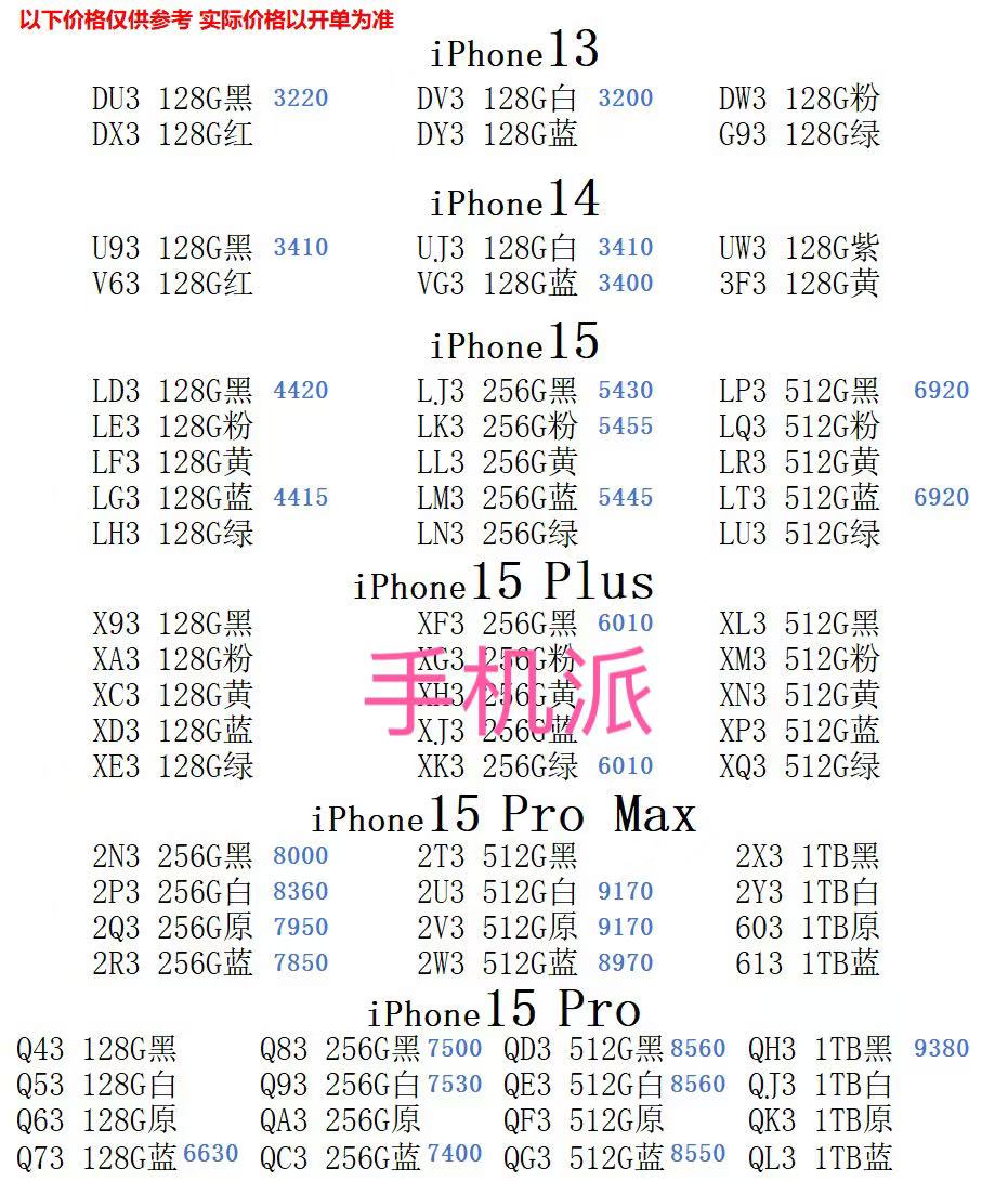 85ffbc7561fc11724a269bcc288af05.jpg