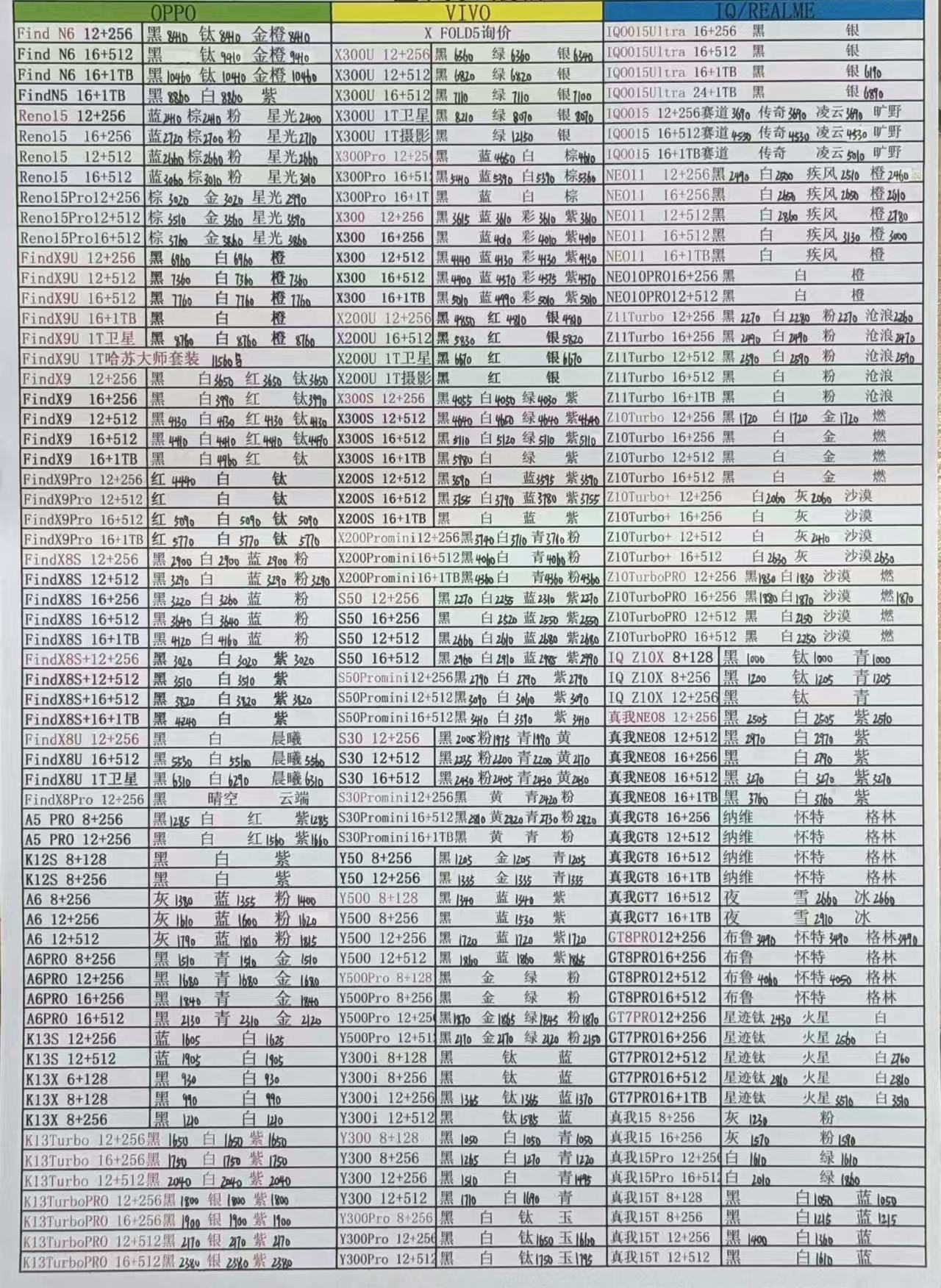 08ec29cb59d47b8401e77932634cd8cb.jpg