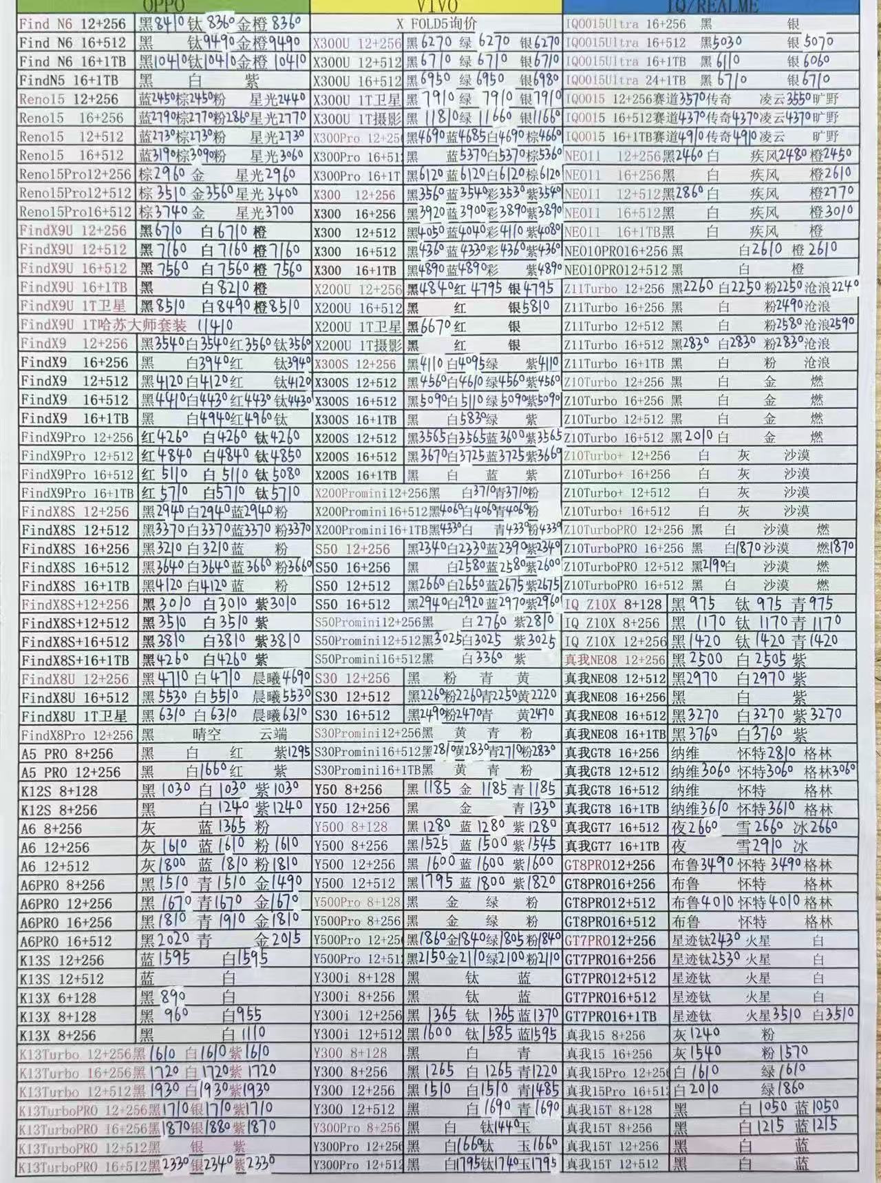 de4adc88730ff2433bc0566cba474a22.jpg