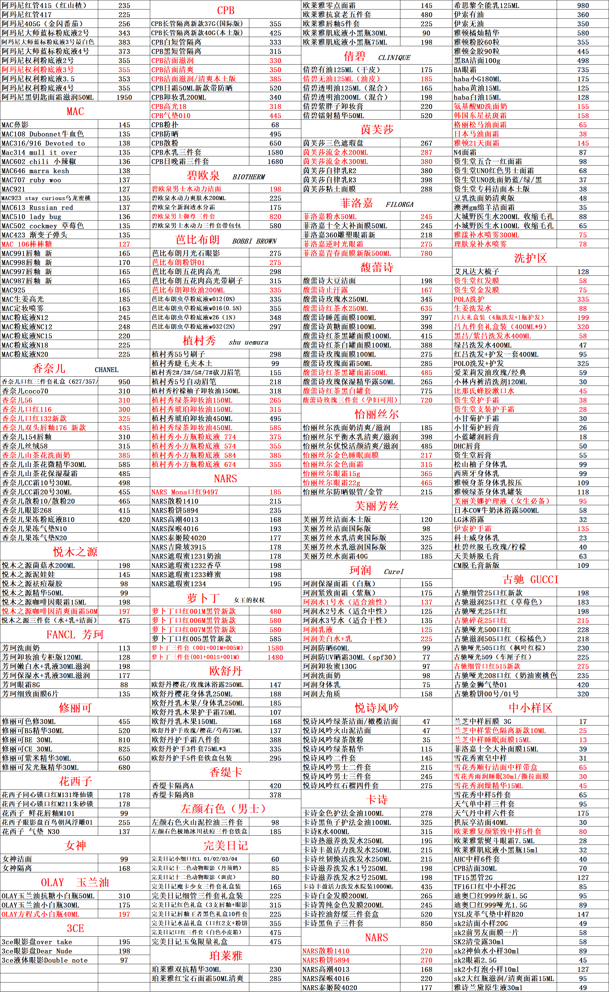 d2e4d5d8e31fd018c1238bf424e4f572.png