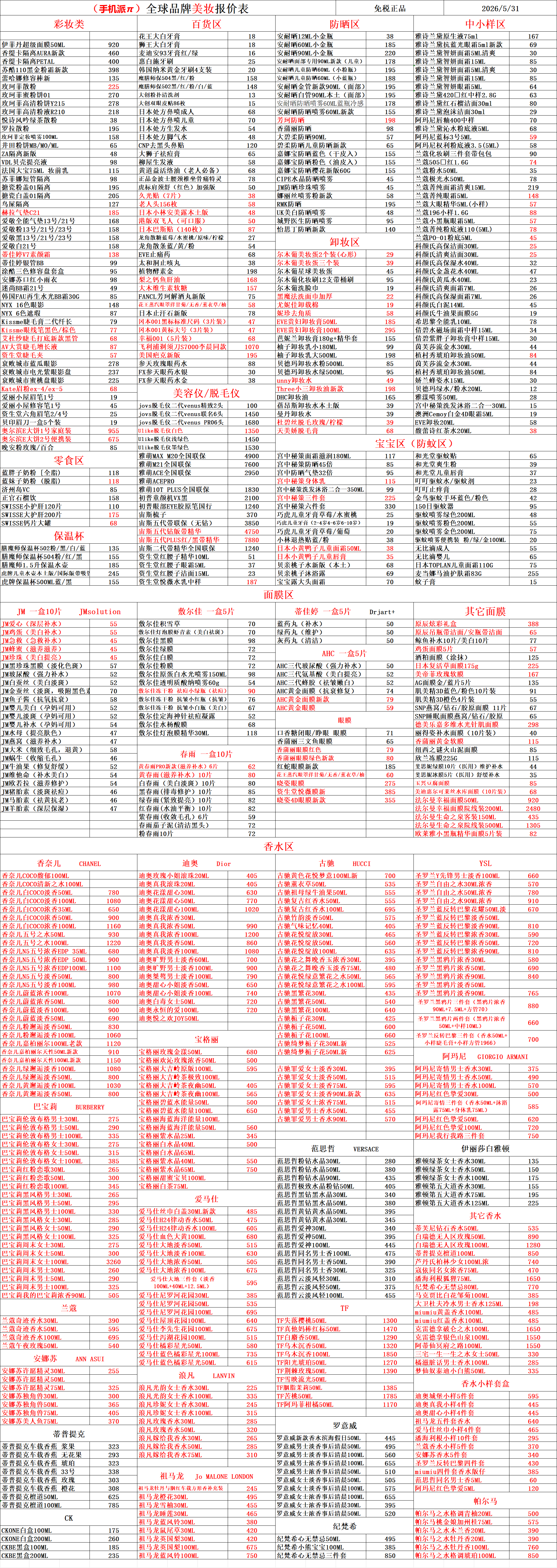 7b6a7f1cf8216a1863a64eee9464bd8e.png