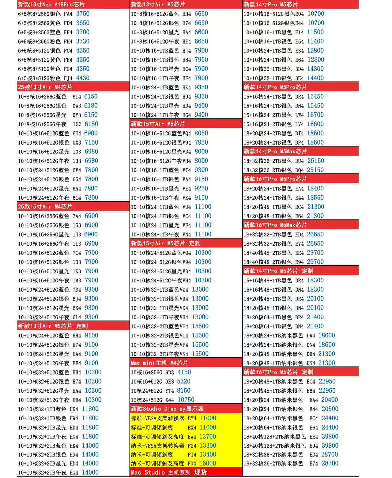 eacf409dd0c4586917e2a384c530cdce.jpg