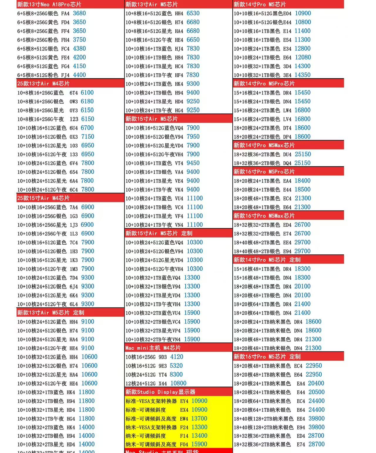 5403c87cb2e513c9adc0722f33038832.jpg