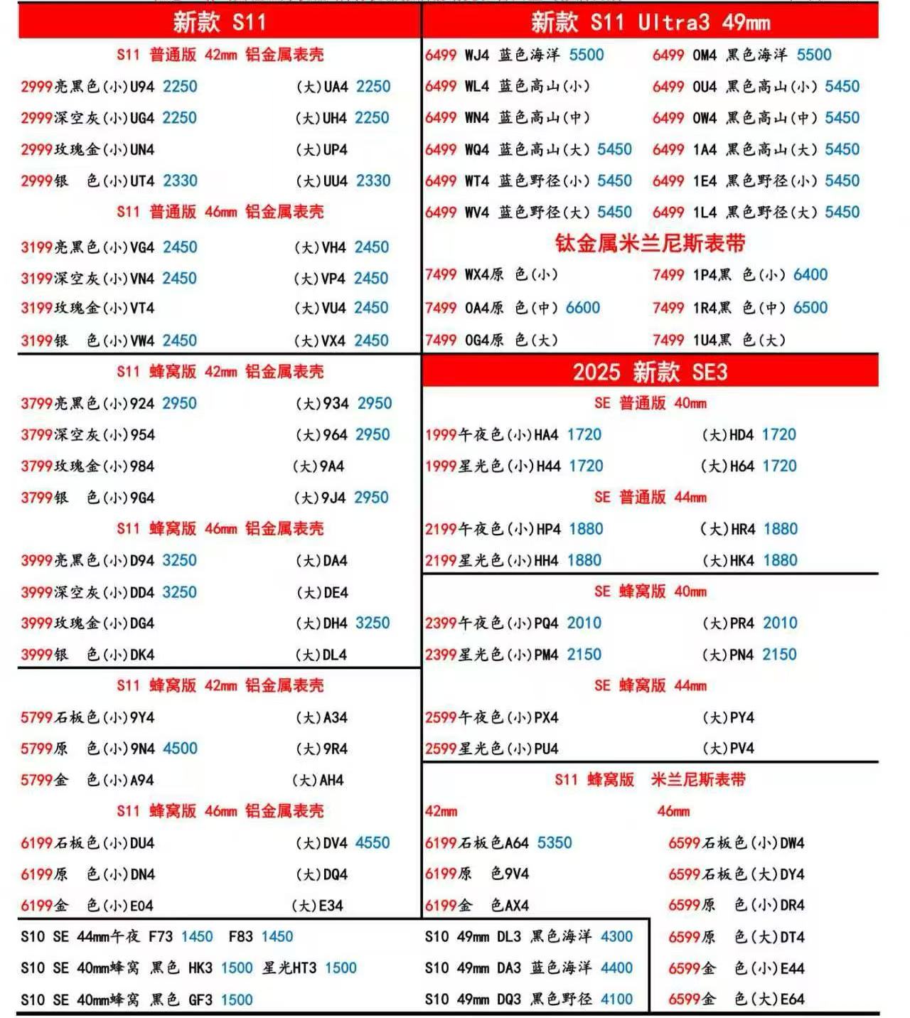 af1d1e401e87ed1dc35e6da08019f474.jpg
