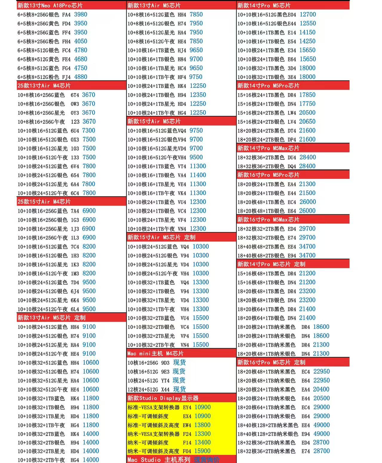 d998128387ca692a91a589cbc13a7c42.jpg