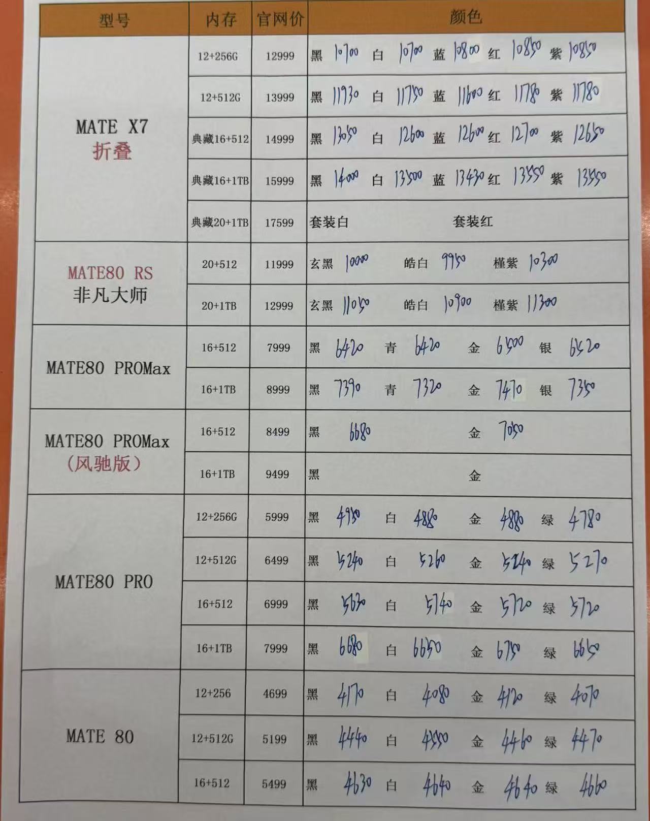 21debe184555ebdc4e46fb0c21e83792.jpg