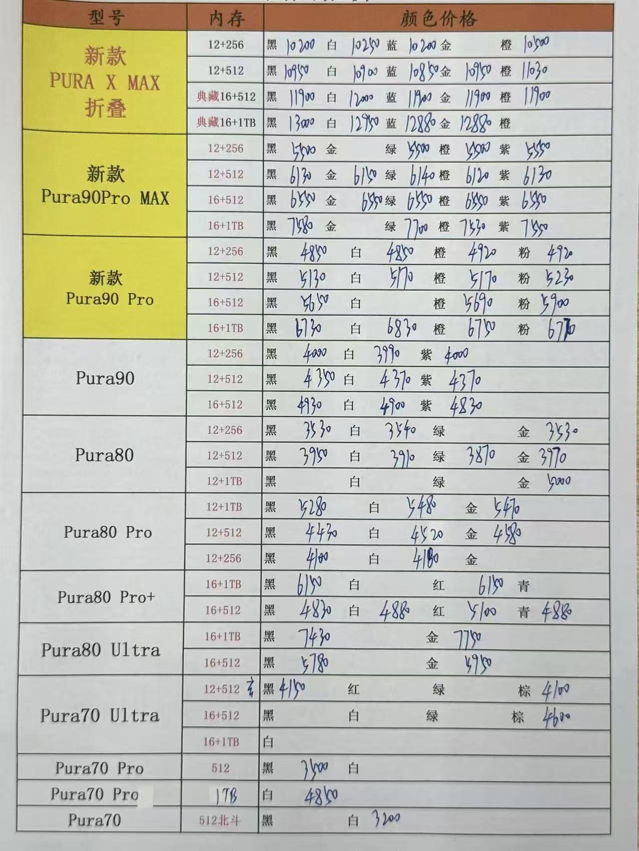 24db842ef30d55489a519284467274e6.jpg