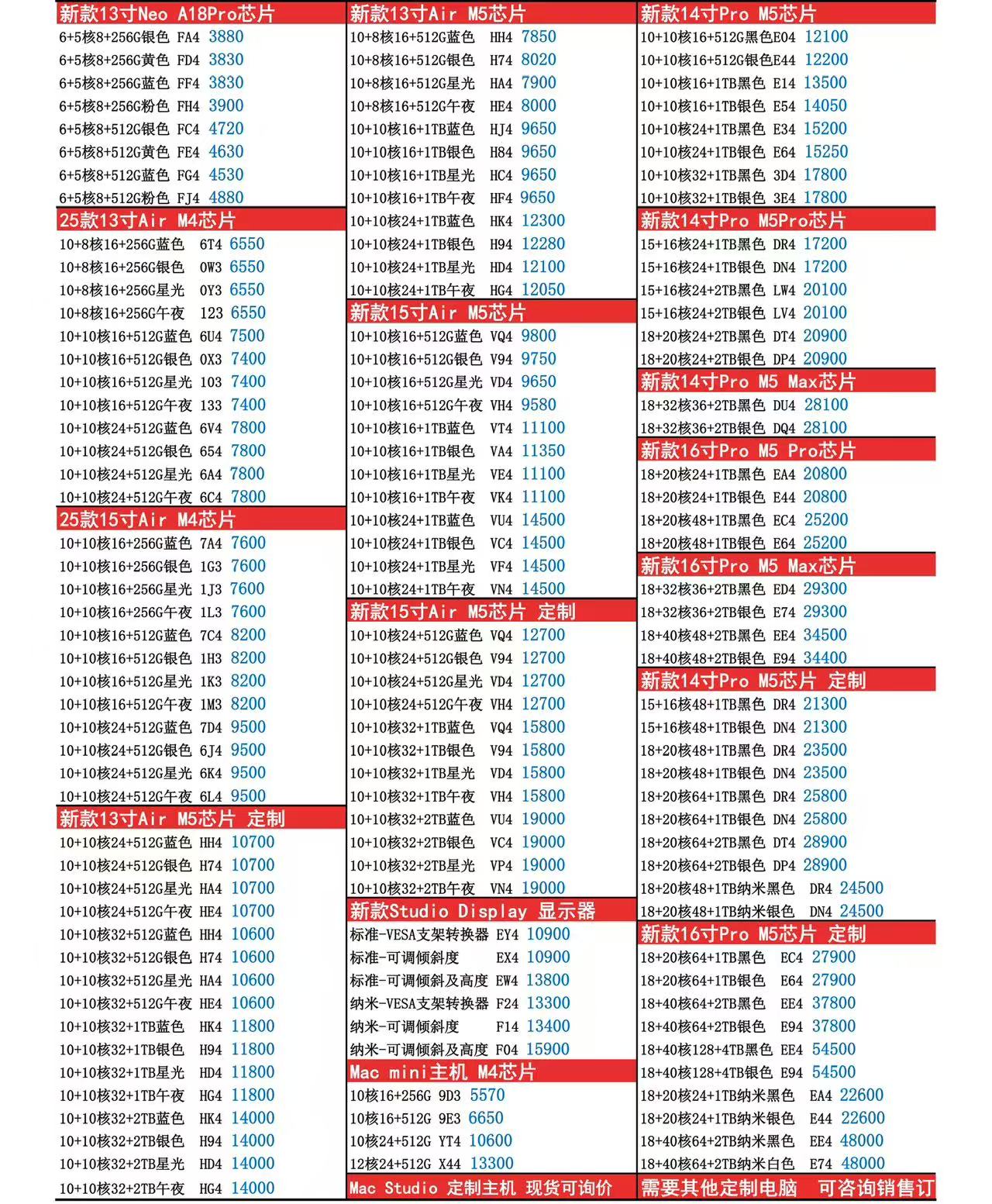 d1300cb0be521a52eb469a9bfd1f83b1.jpg