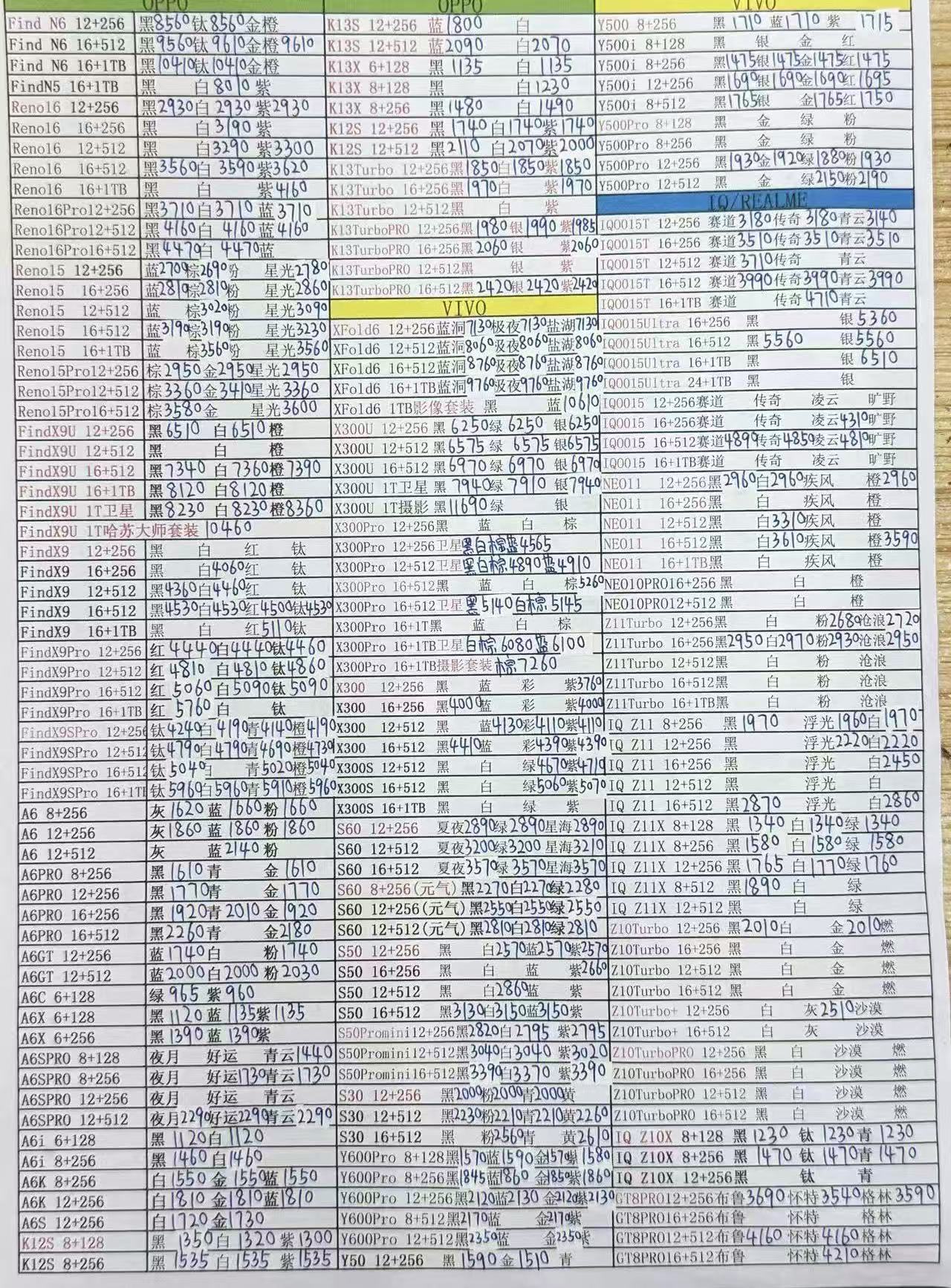 953dea995ba425f99bf0de323f487647.jpg