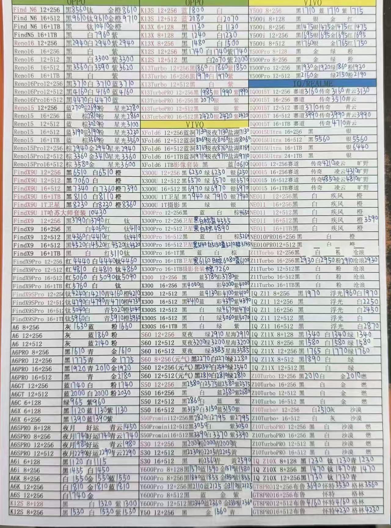 25ada8d3abc631994fd732999aa48ffc.jpg