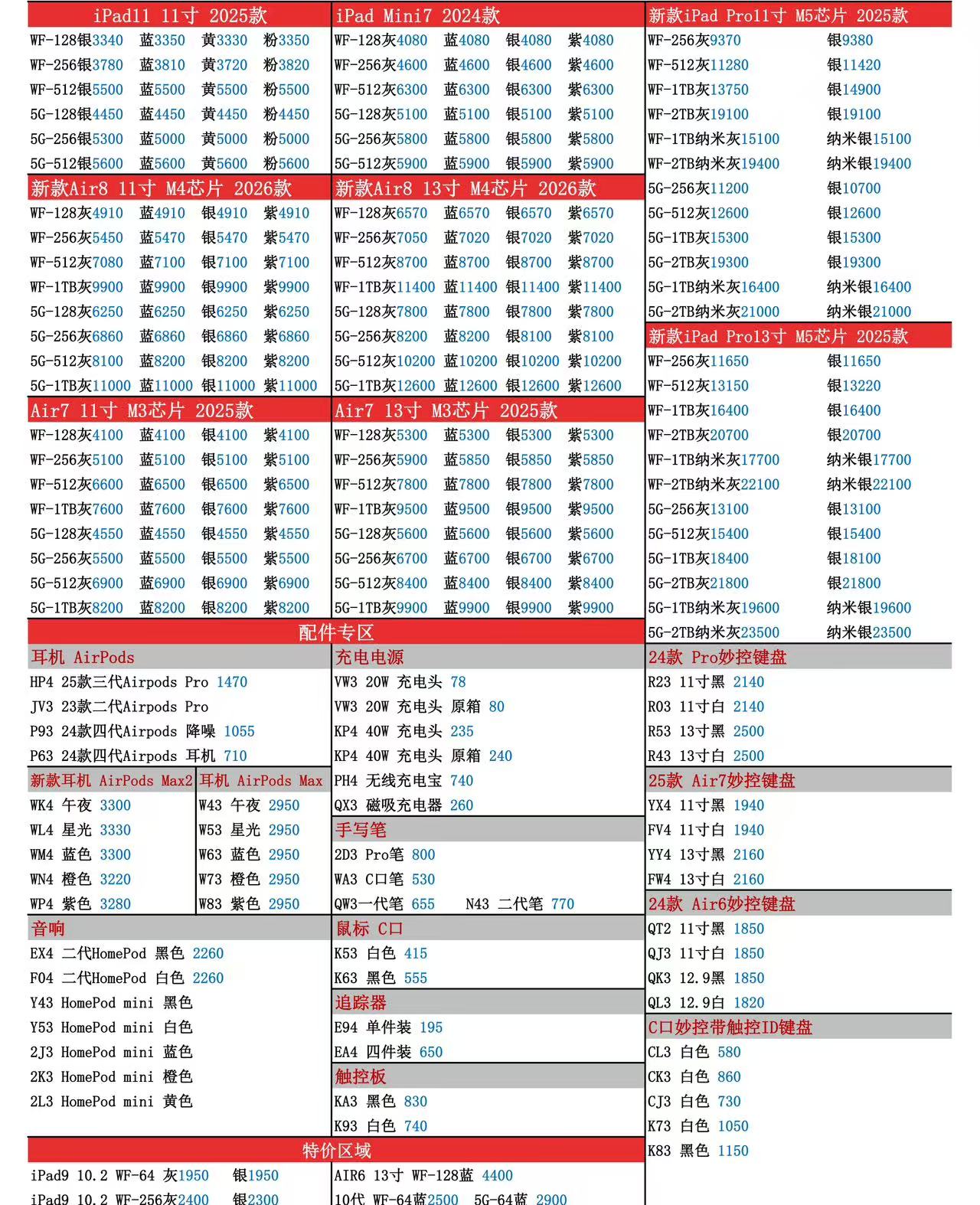 fe28a1a24998bc01fe7fc66f8def1afc.jpg