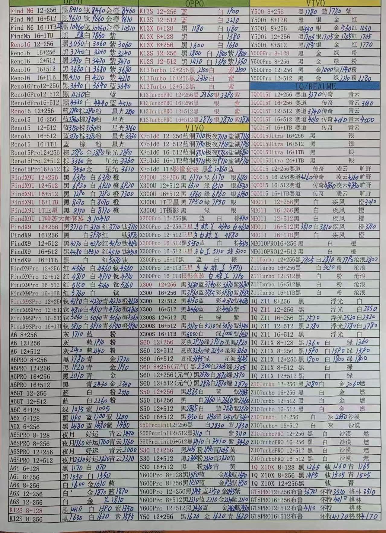 acc21239b89f5c4c552bb537649c4920.jpg