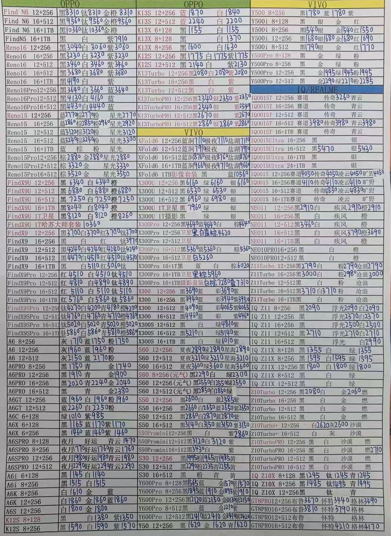 b51640bf3ecb97faa73edcc06bad2ceb.jpg