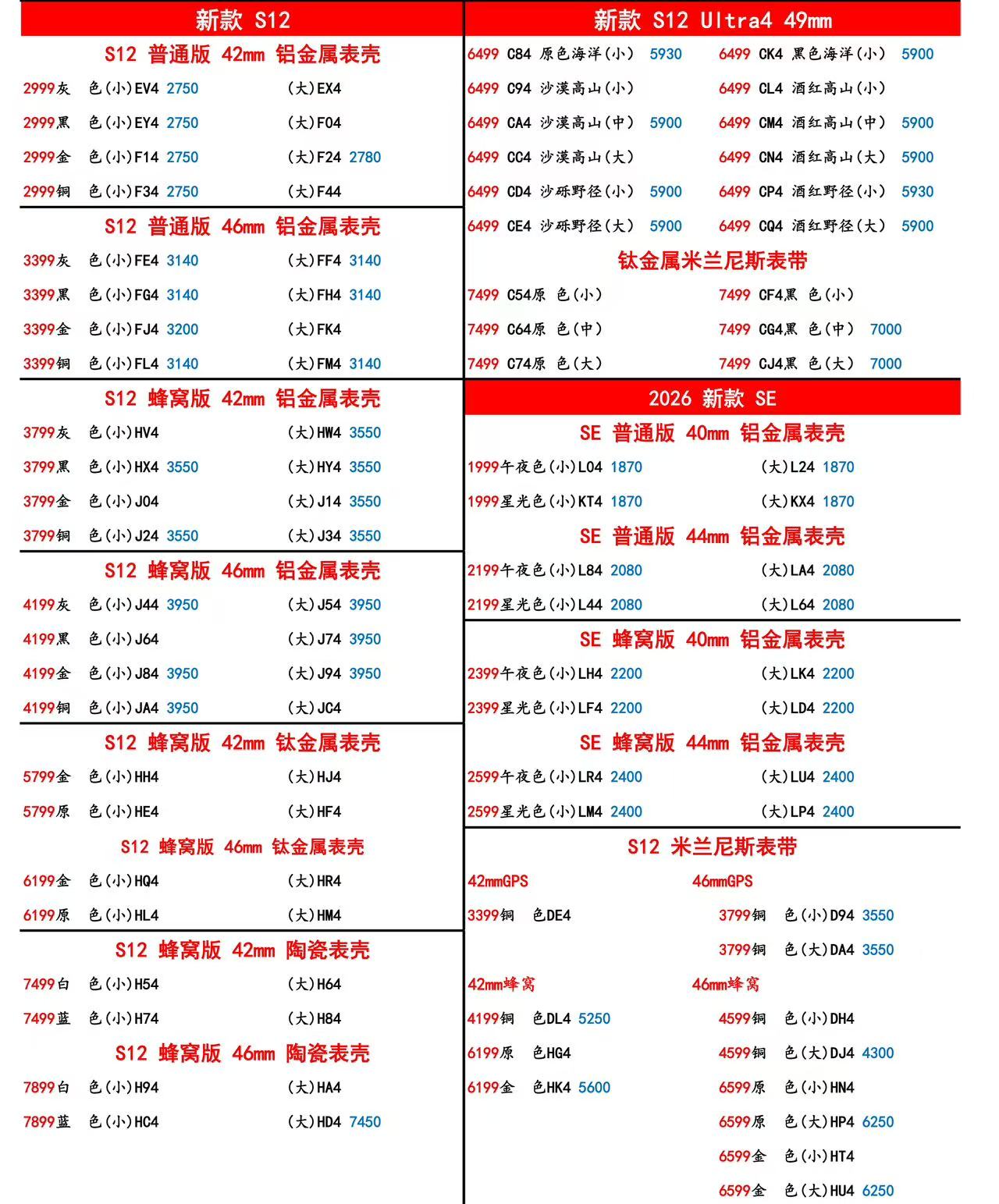 ae694dff0abee6e7a531b866a422bf6d.jpg