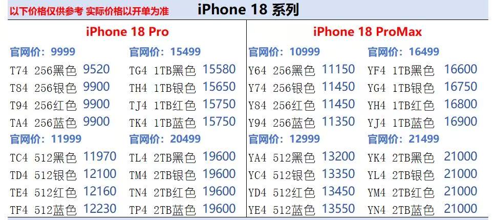 9cf87ee56149527aecb7e44629092730.jpg